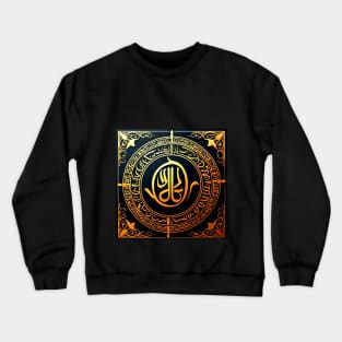 Egyptian Arabic Calligraphy Art - Gold Crewneck Sweatshirt